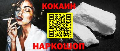 mdma Балаково