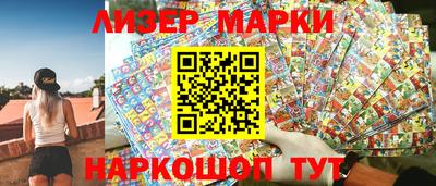 mdma Балаково