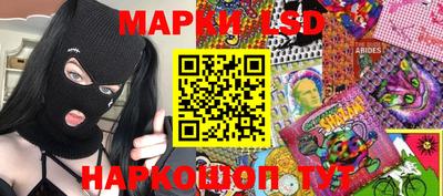 mdma Балаково
