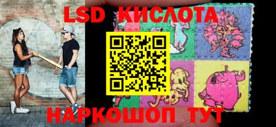 mdma Балаково