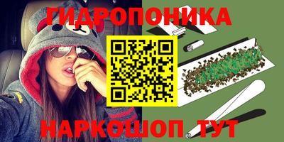 mdma Балаково