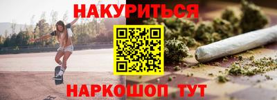 хмурый Балашиха