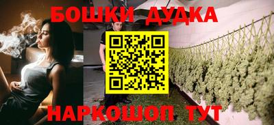 хмурый Балашиха