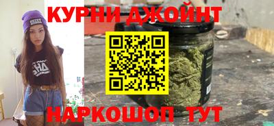 ALPHA PVP Балахна