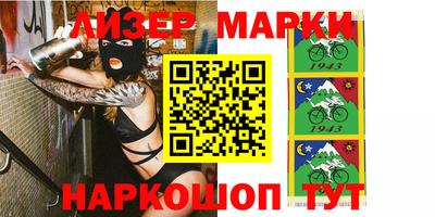 mdma Балаково