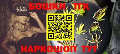 хмурый Балашиха