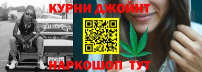 mdma Балаково