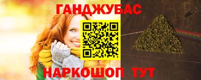 хмурый Балашиха