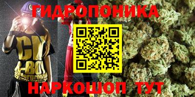 хмурый Балашиха