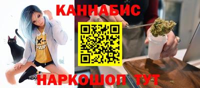 mdma Балаково