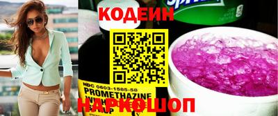 хмурый Балашиха