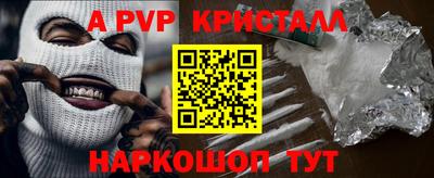 хмурый Балашиха