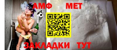 хмурый Балашиха