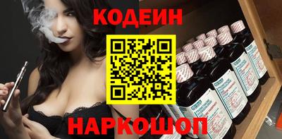 хмурый Балашиха
