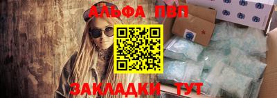 хмурый Балашиха