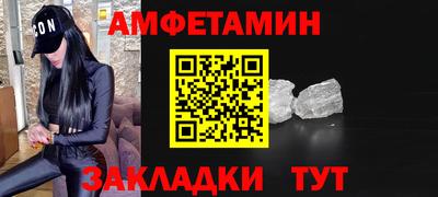 хмурый Балашиха