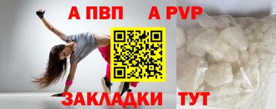 хмурый Балашиха