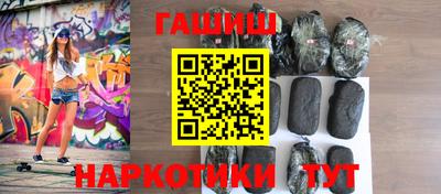 хмурый Балашиха