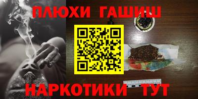 mdma Балаково