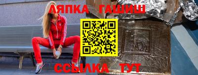 mdma Балаково