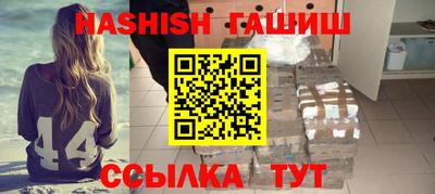 хмурый Балашиха