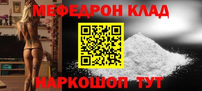 хмурый Балашиха
