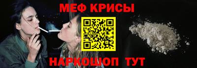 хмурый Балашиха